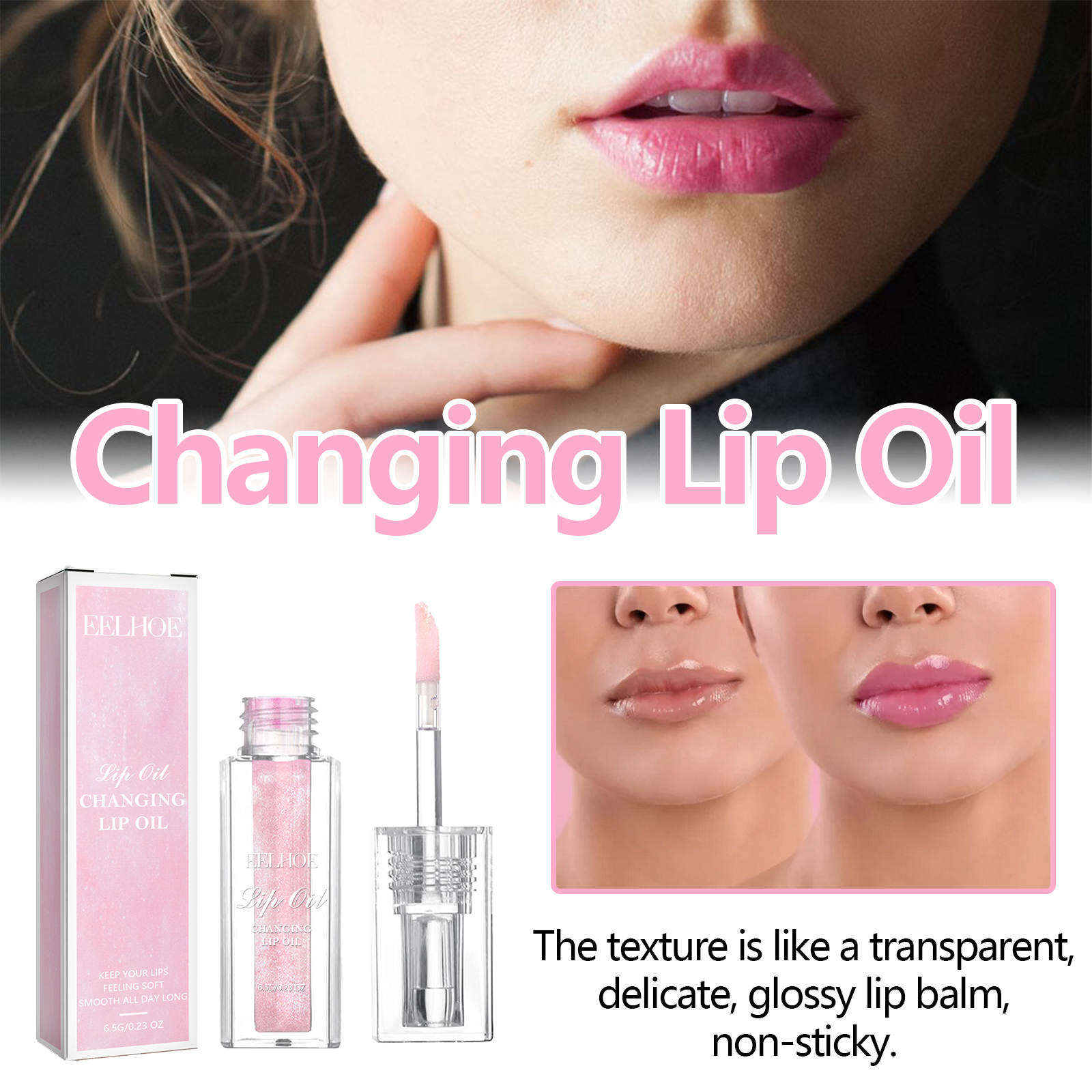 Color-changing lip oil, lightens and smoothes fine lines on lips, moisturizes and prevents dryness and cracking, and color-changing lip care