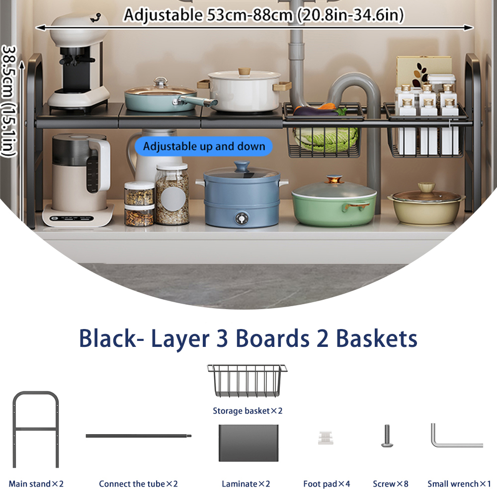 Under Sink Organizer, Under Bathroom Cabinet Organizer,2 Tier Expandable Heavy Duty Metal Shelf, With 3 Removable Panels And 2 Storage Basket, Under Sink Storage For Kitchen Bathroom Cabinet