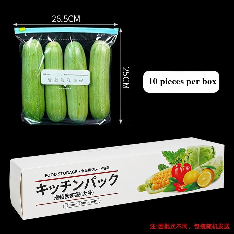 Sealed bag - Food-grade fresh-keeping bag - Self-sealing bag - Thickened - Household food - Double-strand - Specialized - Multi-functional - Refrigerator packaging bag