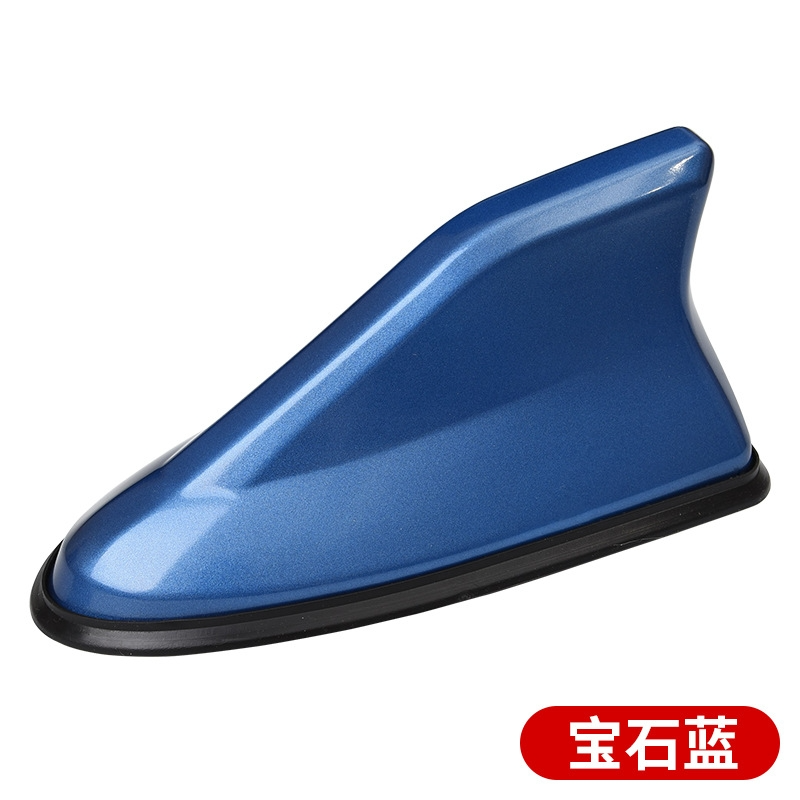 Car shark fin, roof modification, rear wing antenna, second-generation FM/AM signal reception, decorative antenna, no drilling required