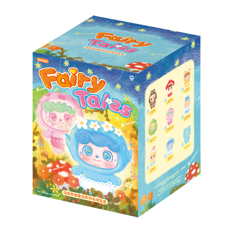 Q.Kid Fairy Tales Series Plush Blind Box, Cute Stuffed Blind Box Doll Kawaii Mystery Plush Toys Collectible Birthday Christmas Gifts for Girls 1pc