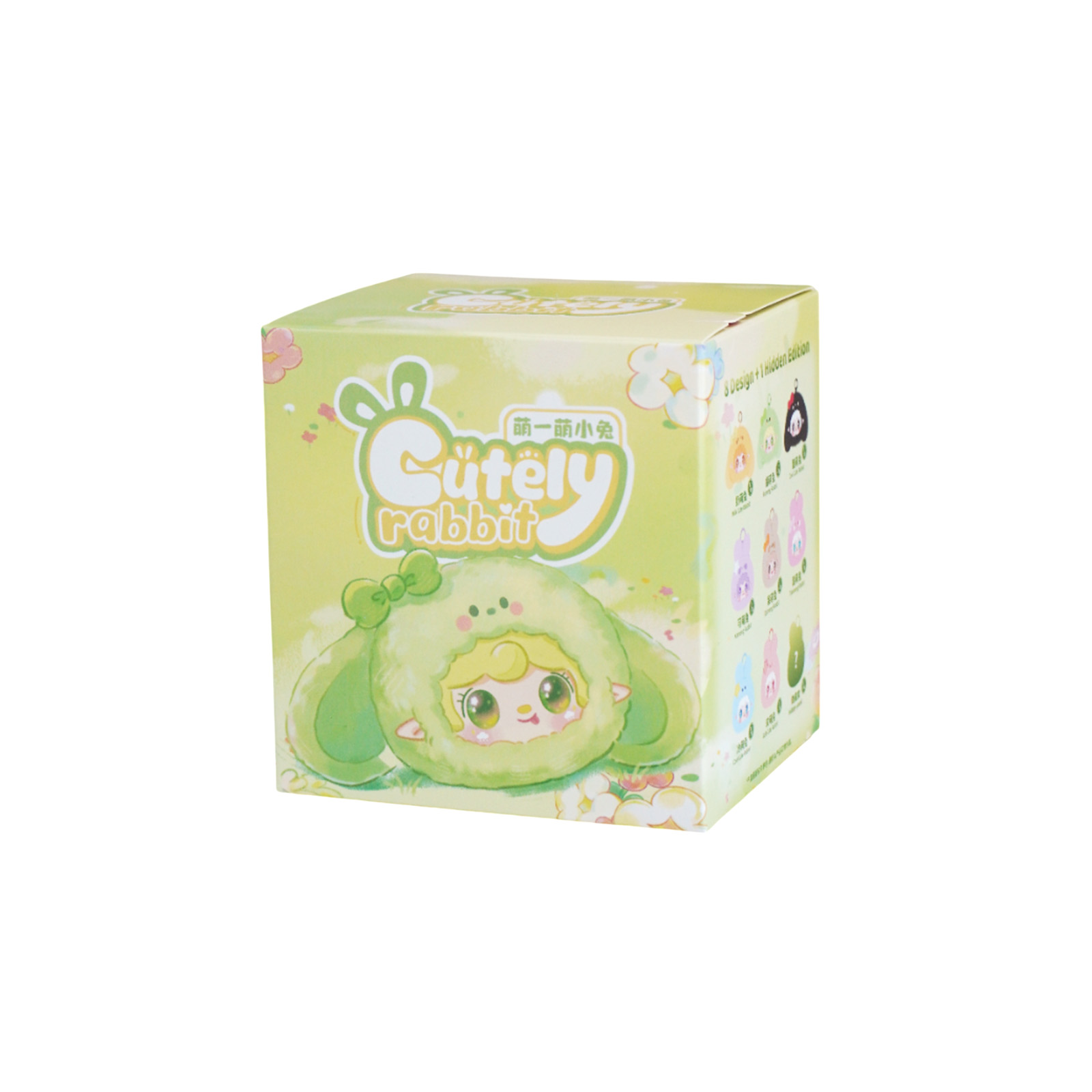 Yooki Cute Bunny Series Plush Doll Blind Box V11, Kawaii Cutely Rabbit Stuffed Animals Mystery Box Toys Figures Cute Anime Plushies Collectible Birthday Christmas Gifts for Girls 1pc
