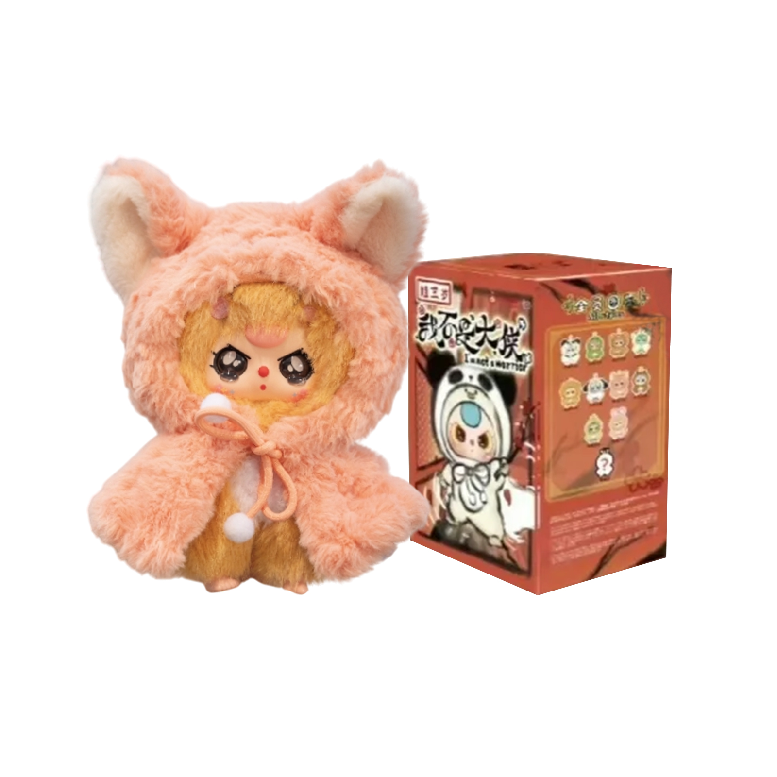 Baby Three I’m not a warrior Plush Doll Blind Box, Cute Mystery Plush Toys Stuffed Doll Collectible for Birthday Gift 1pc
