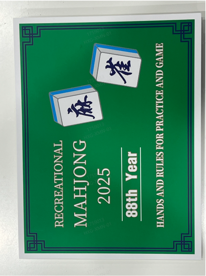 Mah Jongg League 2025 Amazon Bestseller New Counting Card Rules Card for Mahjong