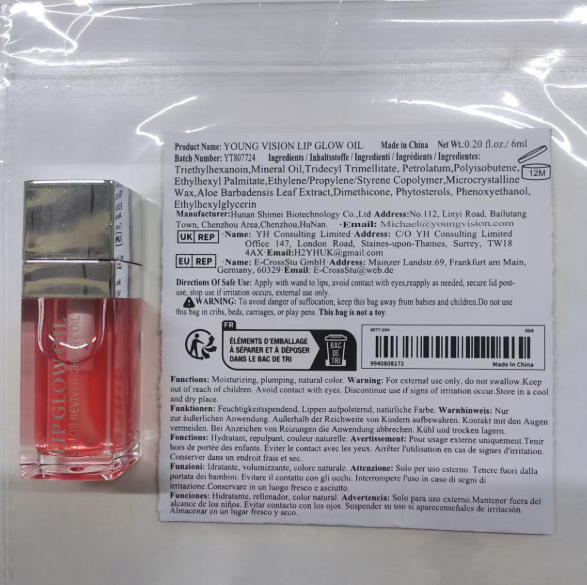 YOUNG VISION Mint Lip Oil, 5 Colors /set, Lip Tint, Water Mist Lip Dew, Moisturizing Lip Liquid