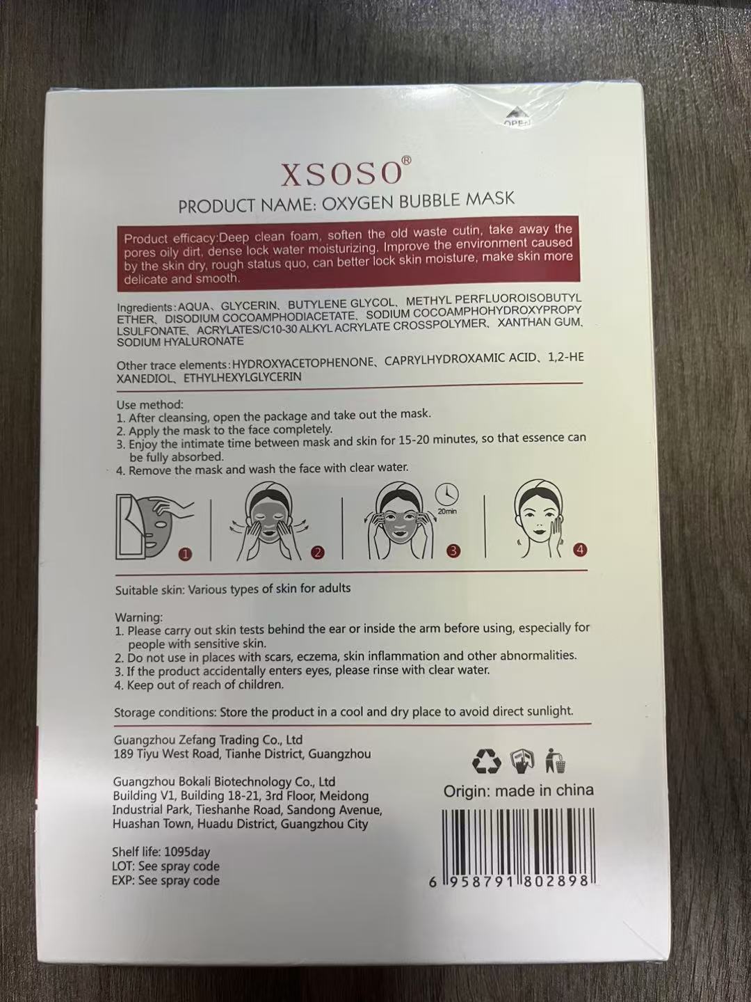 Bubble Mask - 5 Pieces in 1 Box - Deep Cleansing & Pore Tightening Facial Treatment for Radiant Skin